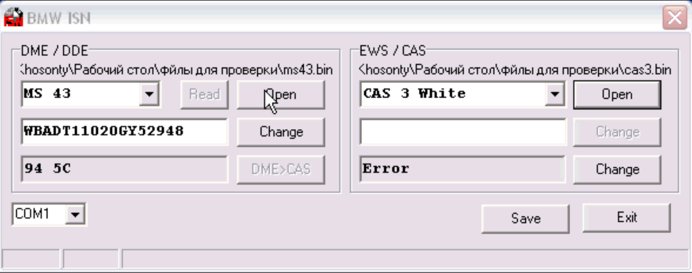 BMW CAS EWS ECU editors AND SYNC READ ISN - Image 6
