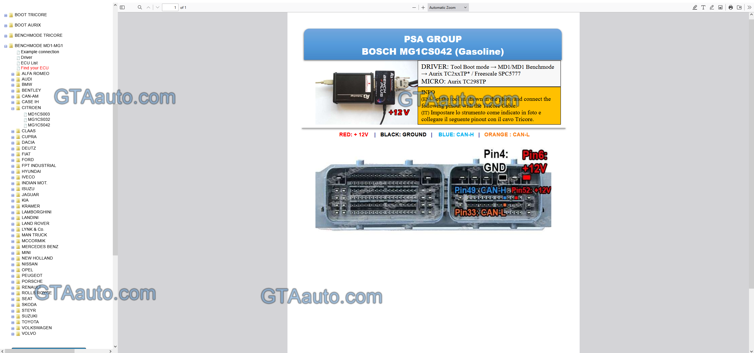 Universal ECU pinout 2025 - Image 5
