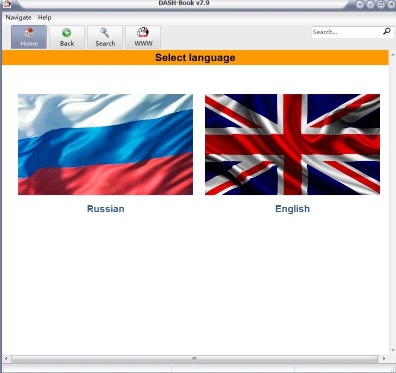 DashBook Pro v7.9 + SRSBOOK v1.4 best Software FULL 2018 - Image 4