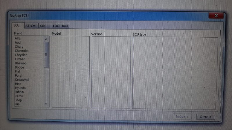 ECU FLASHER best software READ WRITE ECU 2021 - Image 5