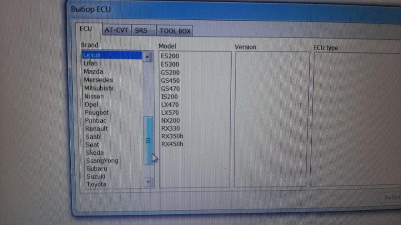 ECU FLASHER best software READ WRITE ECU 2021 - Image 6